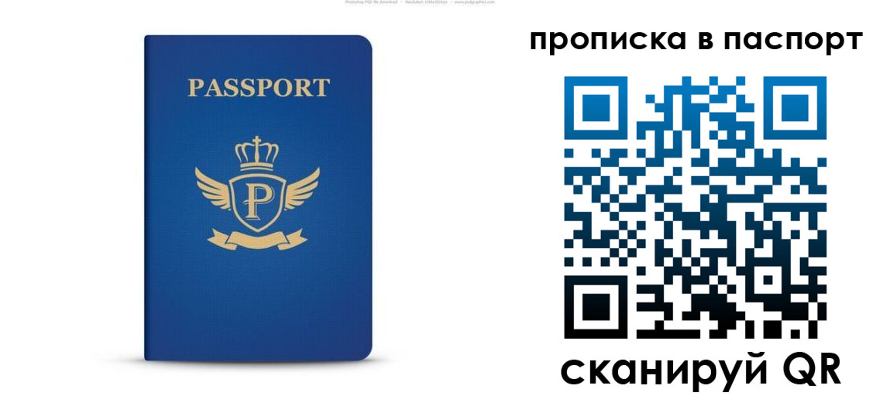 форма 3 в Заречном